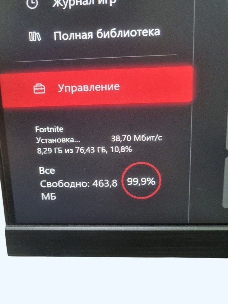 Microsoft xbox series s 512gb Код:01-200946340. Зображення 5