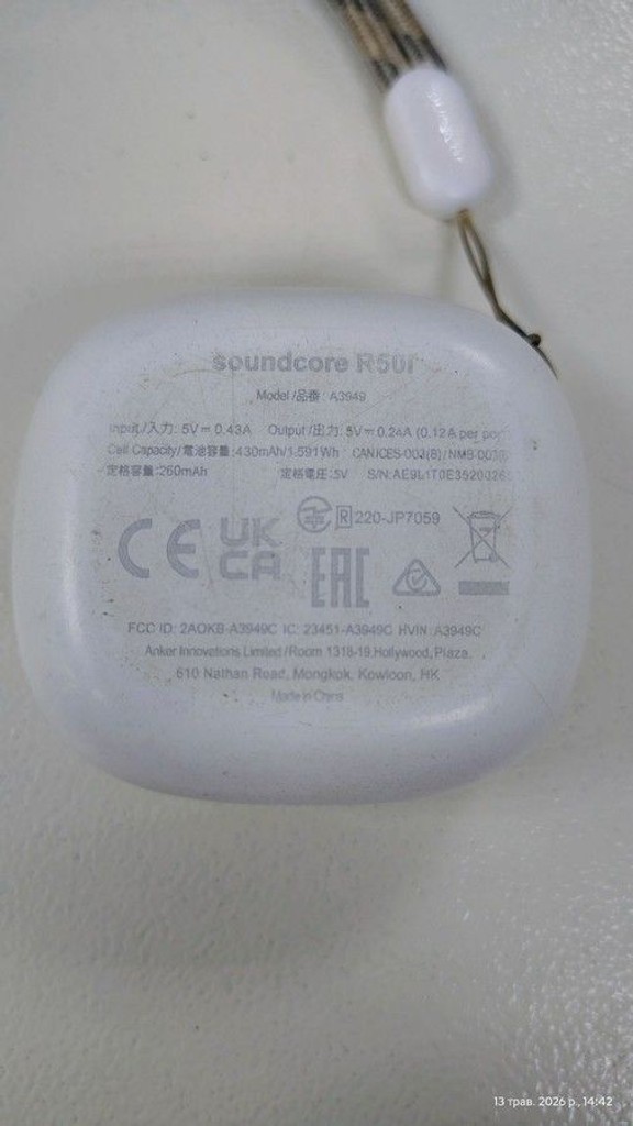 Дешево Anker soundcore r50i з ломбарду