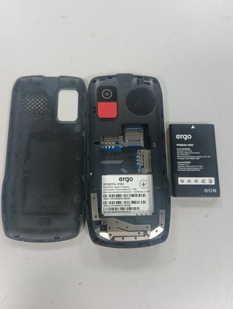 Дешево Ergo R182 Black з ломбарду