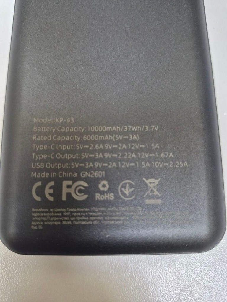 Klgo kp-43 10000mah 22.5w Код:01-200950428. Зображення 6