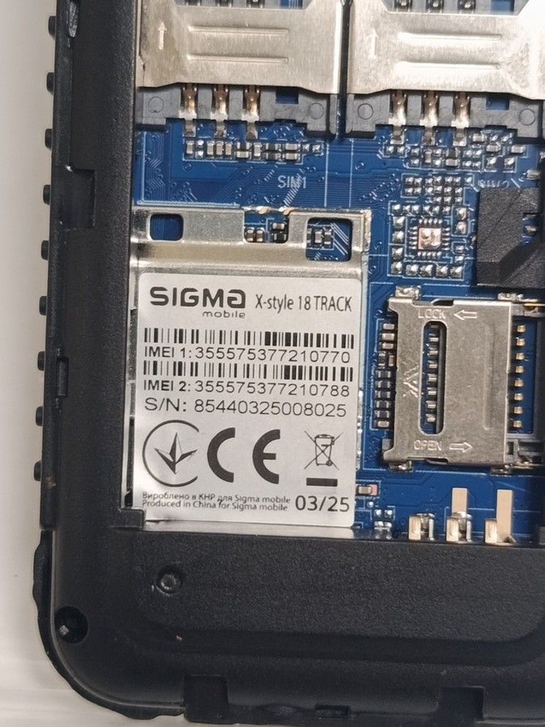 Sigma x-style 18 track Код:01-200946691. Зображення 5