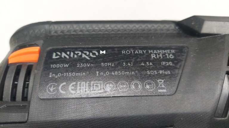 Дешево Dnipro-M rh-16 з ломбарду