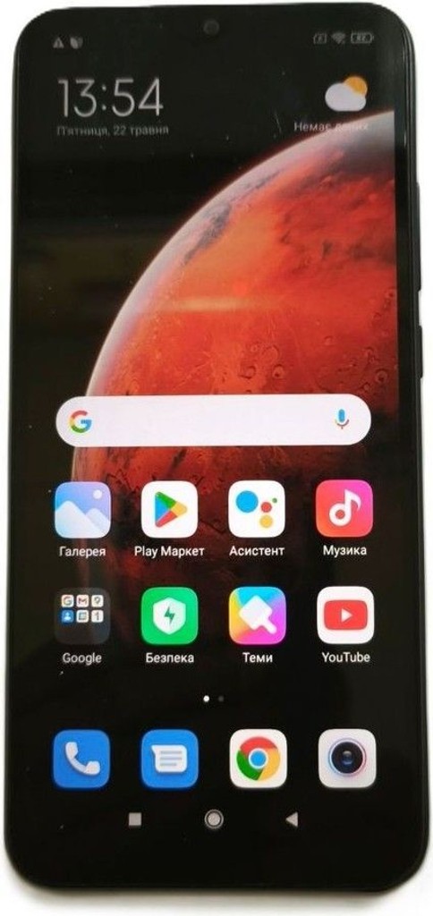 Купить Xiaomi redmi 9c nfc 2/32gb Б/У