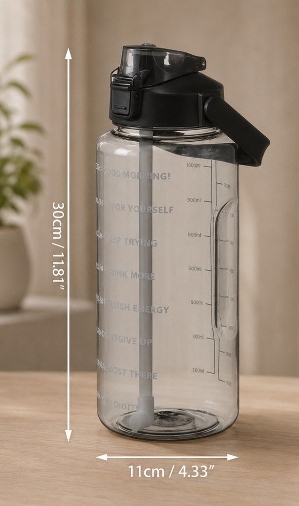 Оголошення Bottle 2л з соломинкою Б/У
