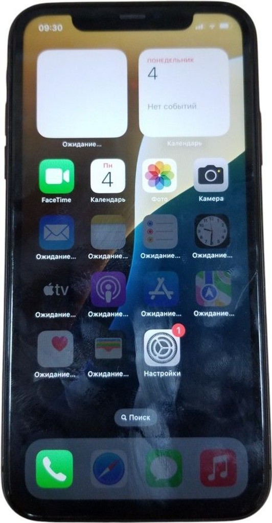 Купити Apple iphone 11 64gb Б/У