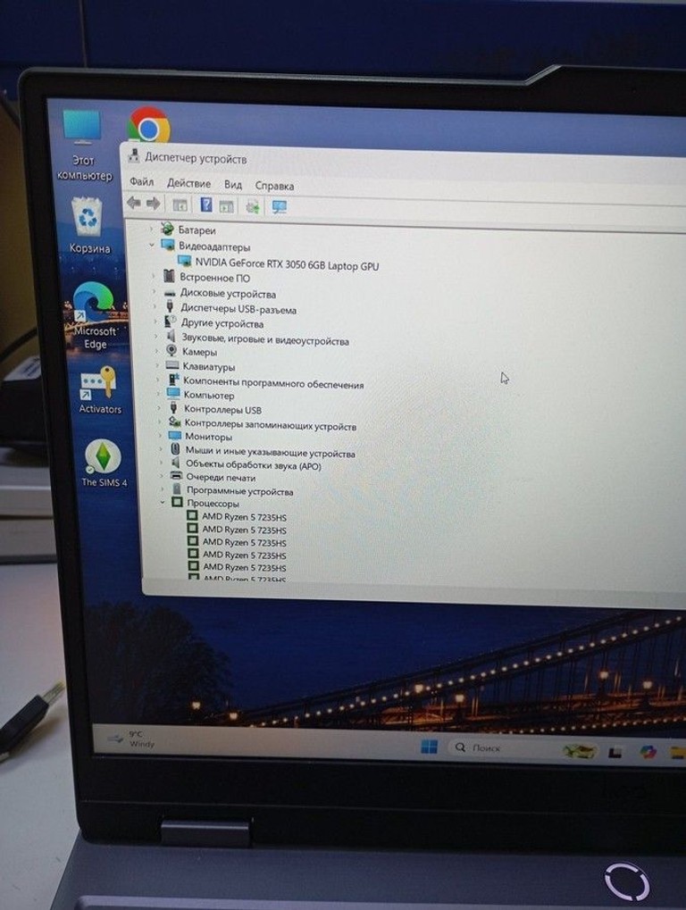 Lenovo 15/ryzen 5 7235hs ddr5/16gb ddr5/hdd *відсутній/ssd 512 gb/geforce rtx3050 6gb Код:01-200962396. Зображення 7