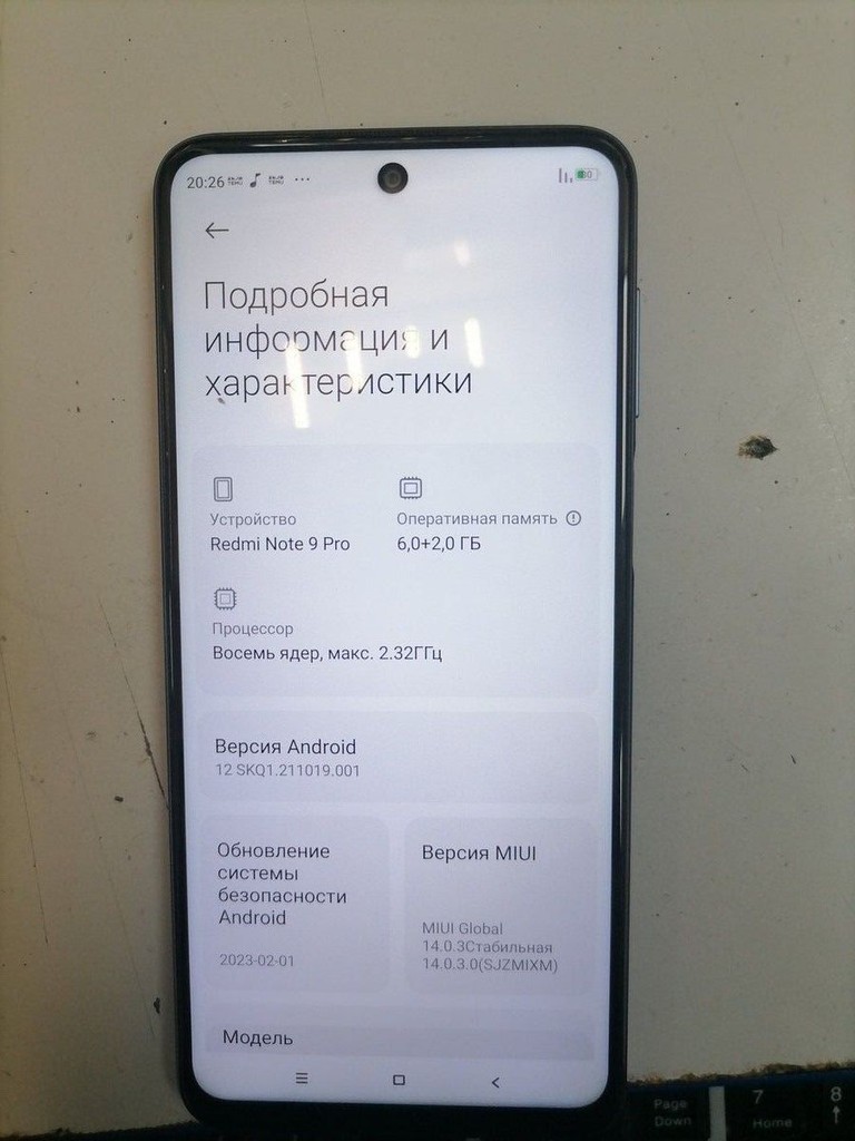 Xiaomi redmi note 9 pro 6/128gb Код:01-200963323. Зображення 5