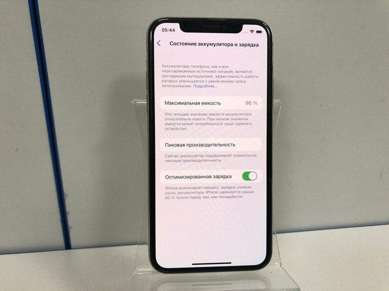 Объявление Apple iphone x 64gb Б/У