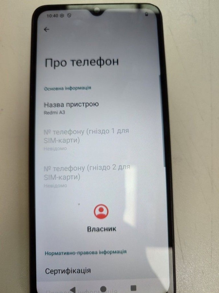 Дешево Xiaomi redmi a3 3/64gb з ломбарду