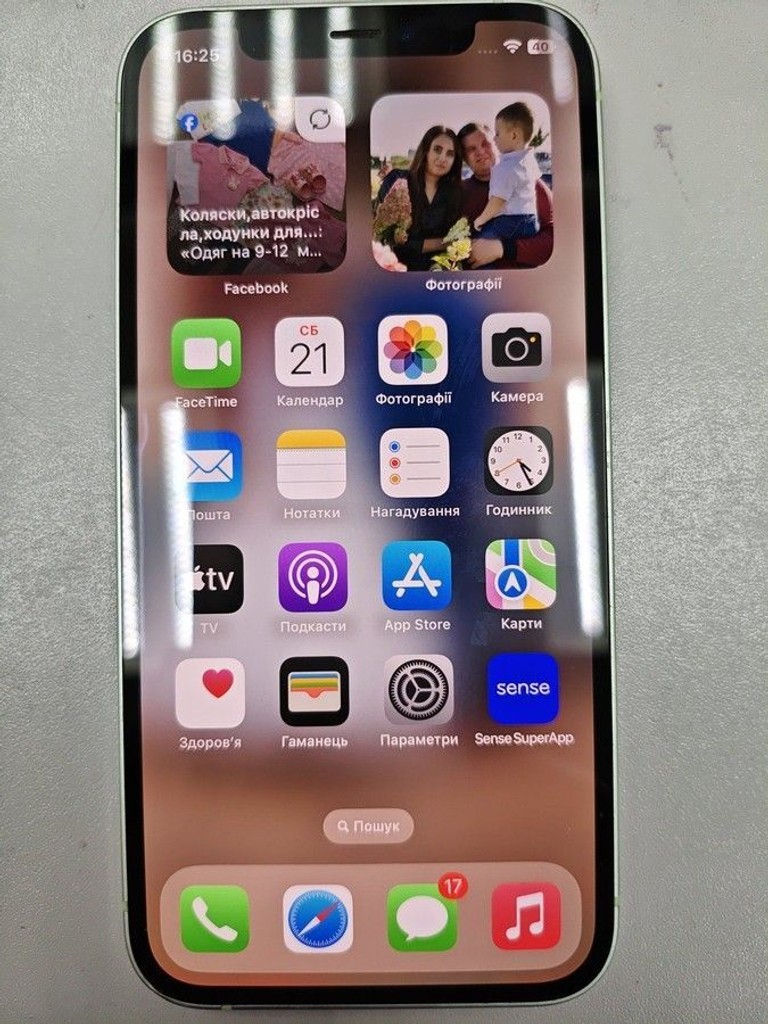 Купити Apple iPhone 12 128GB (PRODUCT)RED Б/У