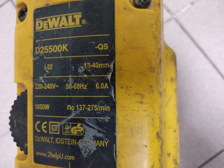 Оголошення Dewalt d25500k Б/У