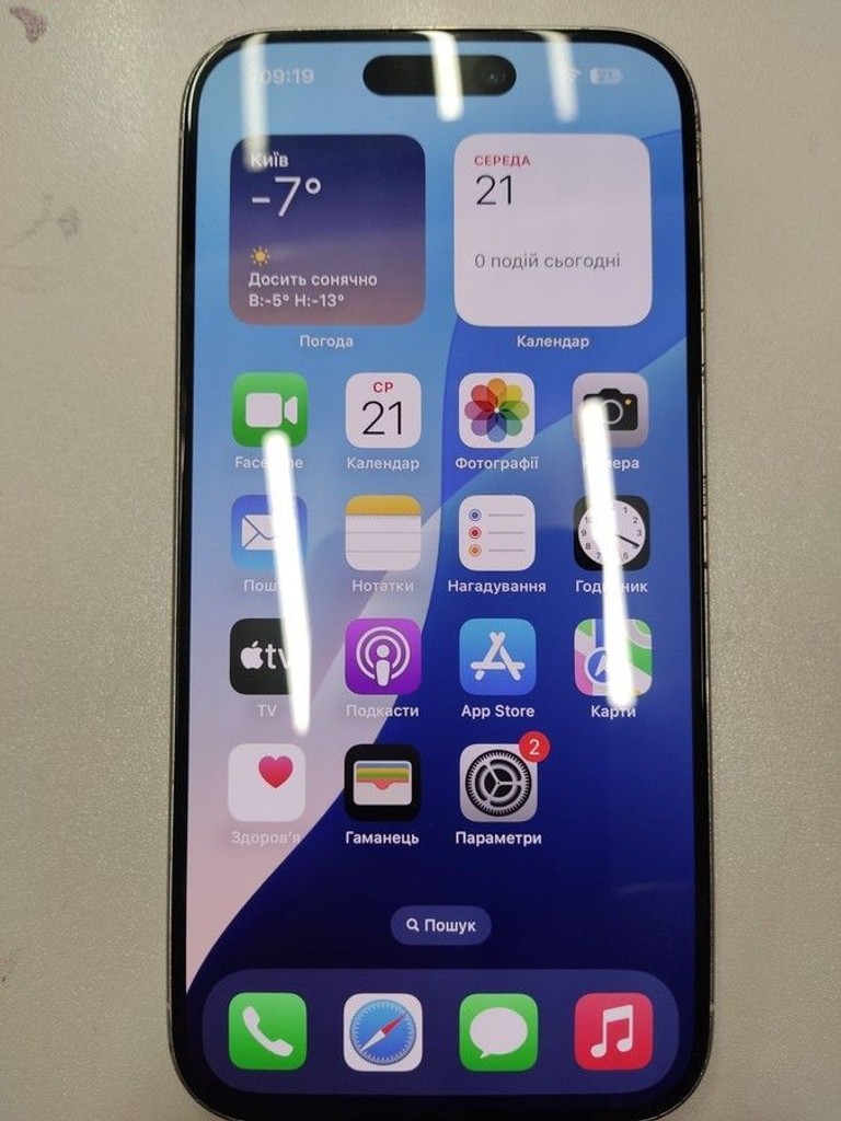 Купити Apple iphone 15 pro 128gb esim Б/У