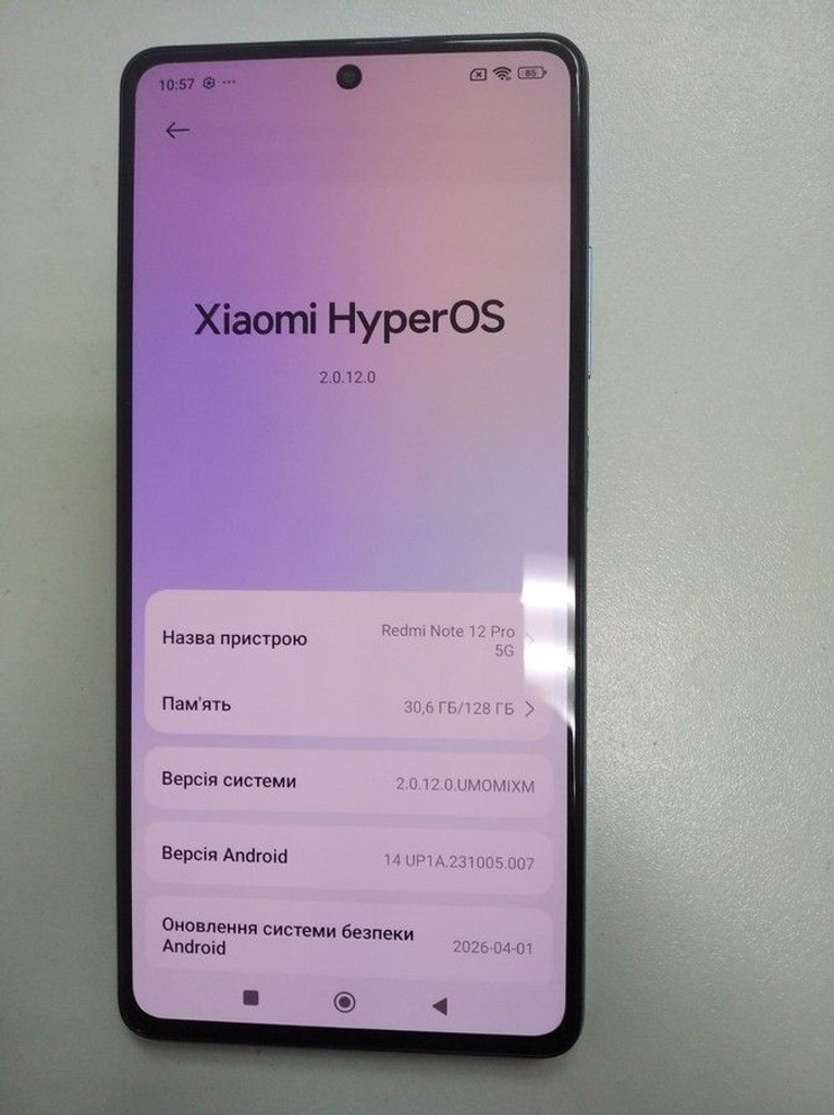 Купить Xiaomi Redmi Note 12 Pro 5G 6/128GB Black Б/У