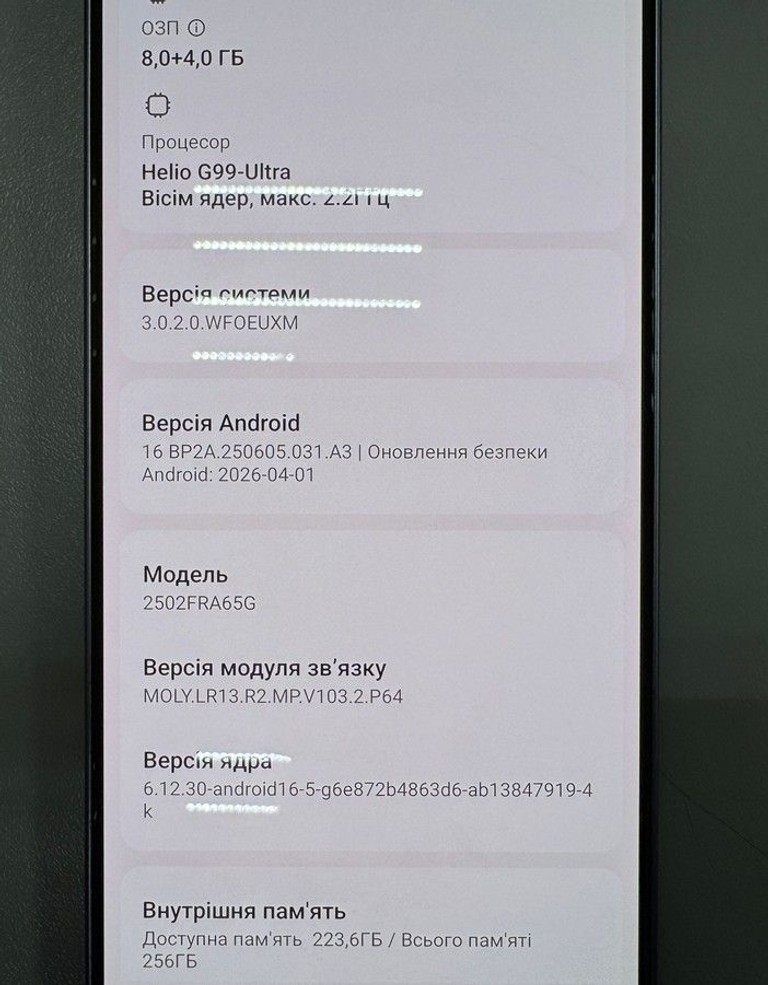 Объявление Xiaomi redmi note 14s 8/256gb Б/У