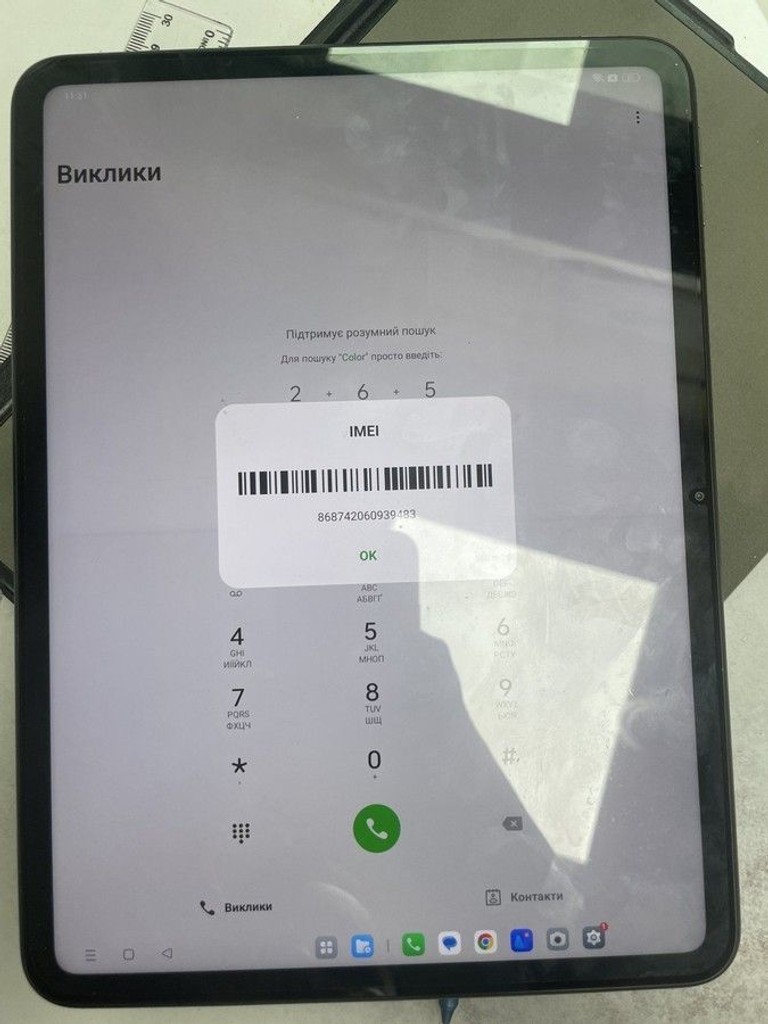Купить Oppo pad neo 8/128gb lte Б/У