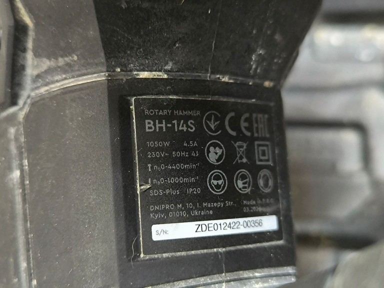 Распродажа Dnipro-M bh-14s, продавец Техноскарб