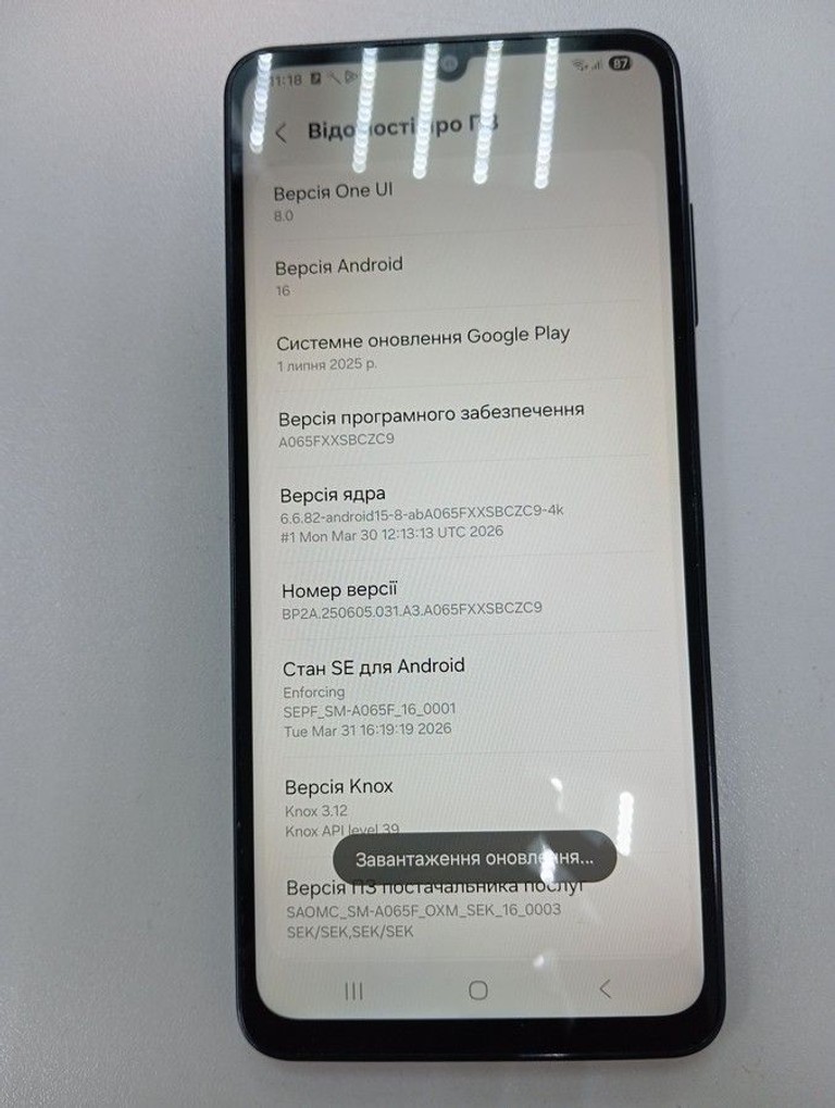 Дешево Samsung galaxy a06 4/128gb з ломбарду