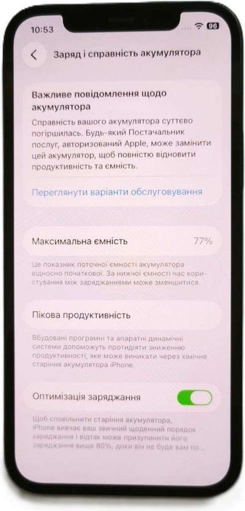 Apple iPhone 12 64GB (PRODUCT)RED Код:01-200975620. Зображення 8