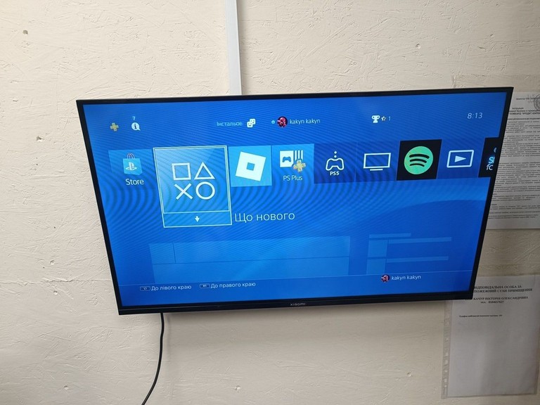 Оголошення Sony playstation 4 500gb Б/У