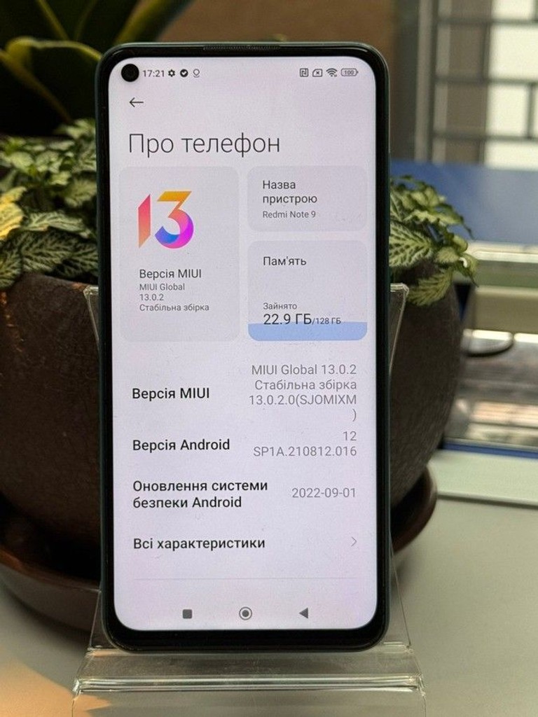 Оголошення Xiaomi Redmi Note 9 4G 4/128GB Green Б/У