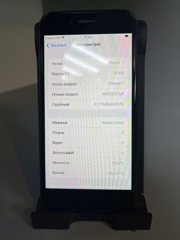 Apple iphone 7 128gb Код:01-200972551. Изображение 8