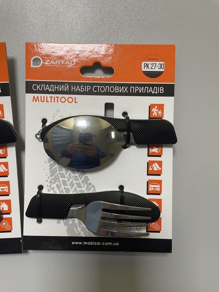 Купить Zaryad pk 27-30 Б/У