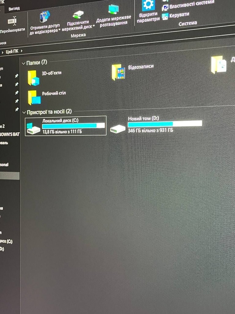Ігровий ПК + монітор + клавіатура Комп'ютер Для Ігор INTEL I7 3770 GTX 1060 24 GB 120 SSD+HDD 16 500 грн. Код:null. Зображення 11