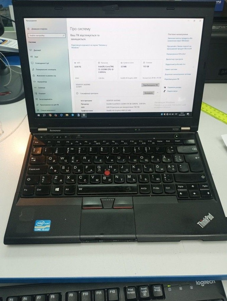 Купити Lenovo 12/core i5 3320m ddr3/8gb ddr3/hdd 120 gb/ssd *відсутній/*інтегрована Б/У