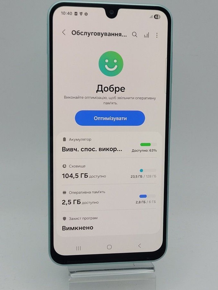 Распродажа Samsung galaxy a26 5g 6/128gb, продавец Техноскарб