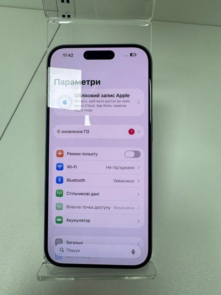 Дешиво Apple iphone 15 pro 128gb с ломбарда