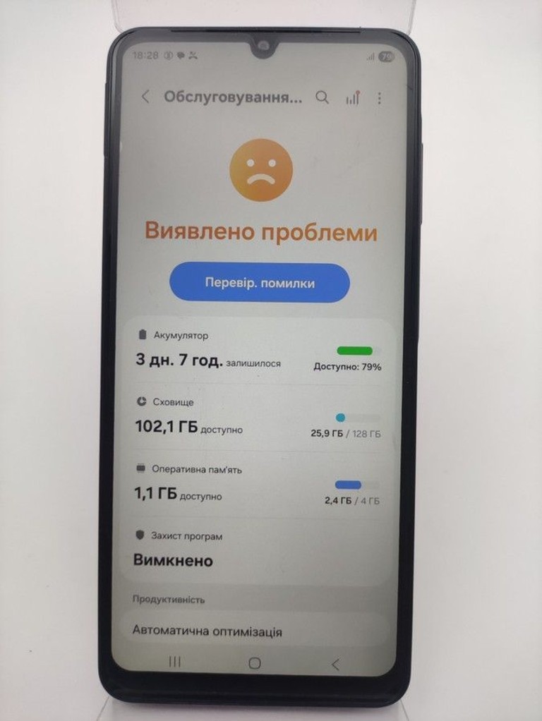 Samsung galaxy a07 4/128gb Код:01-200979623. Зображення 7