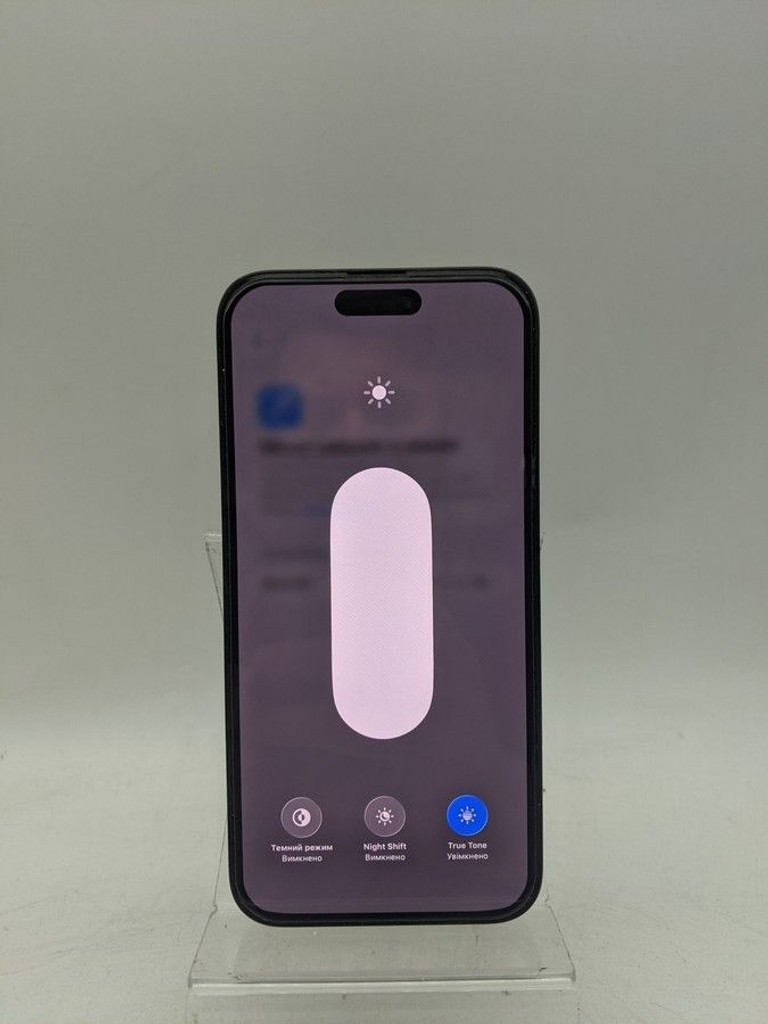Розпродаж Apple iphone 14 pro max 256gb esim, продавець Техноскарб