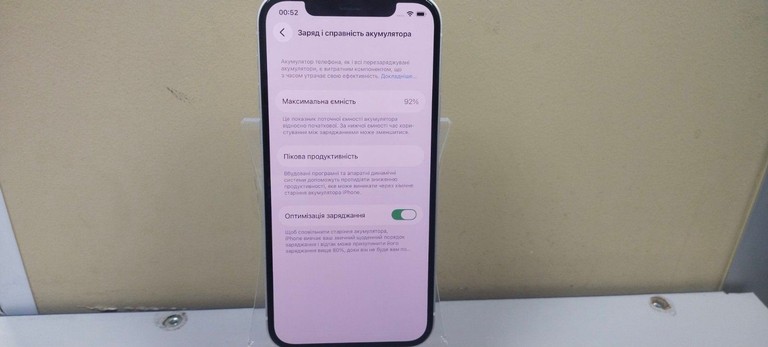 Дешиво Apple iPhone 12 128GB (PRODUCT)RED с ломбарда