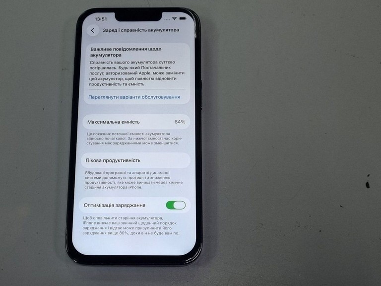 Apple iphone 13 pro 128gb Код:01-200982082. Зображення 10
