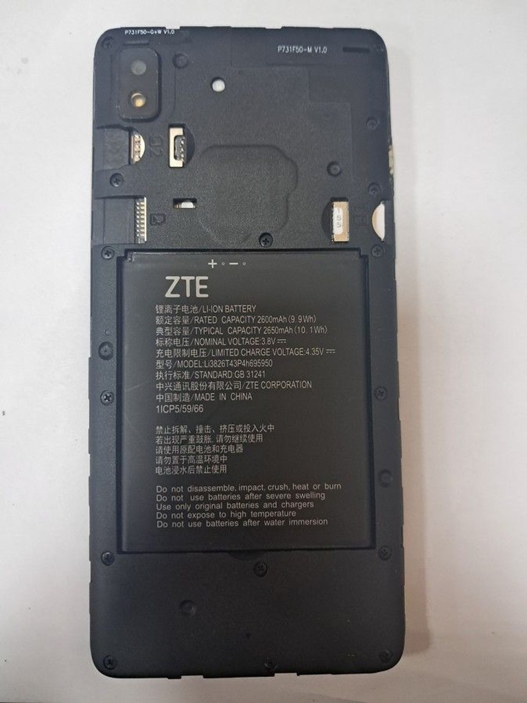 Дешево Zte Blade L210 1/32GB Black з ломбарду