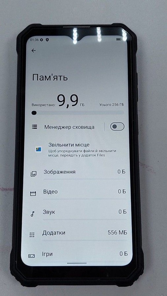 Дешево Oukitel G1 6/256GB Black з ломбарду