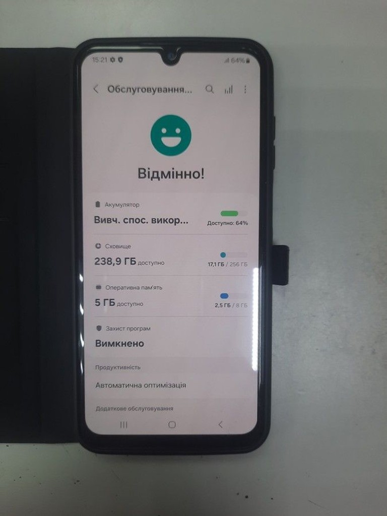 Купити Samsung Galaxy A15 SM-A155F 8/256GB Blue Б/У