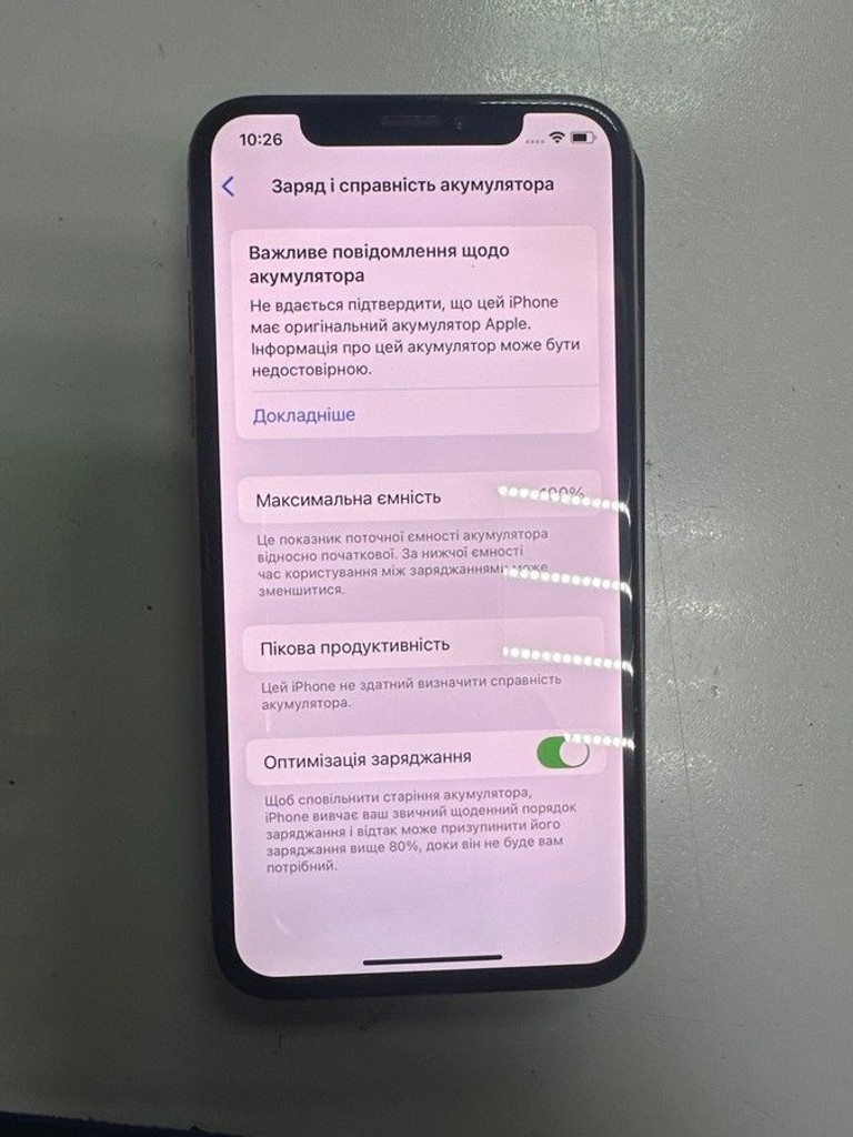 Оголошення Apple iphone xs 64gb Б/У