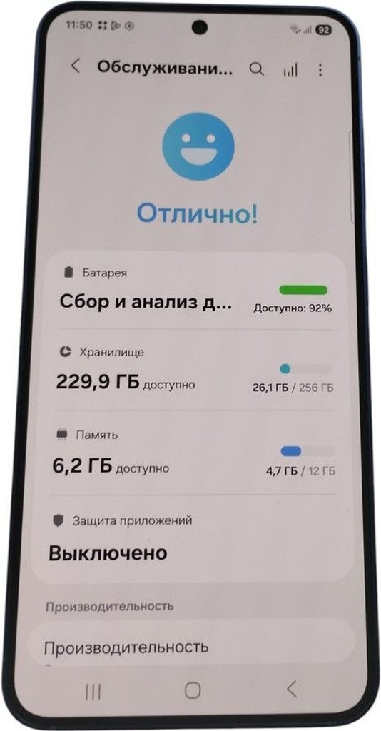 Оголошення Samsung galaxy s25 12/256gb Б/У