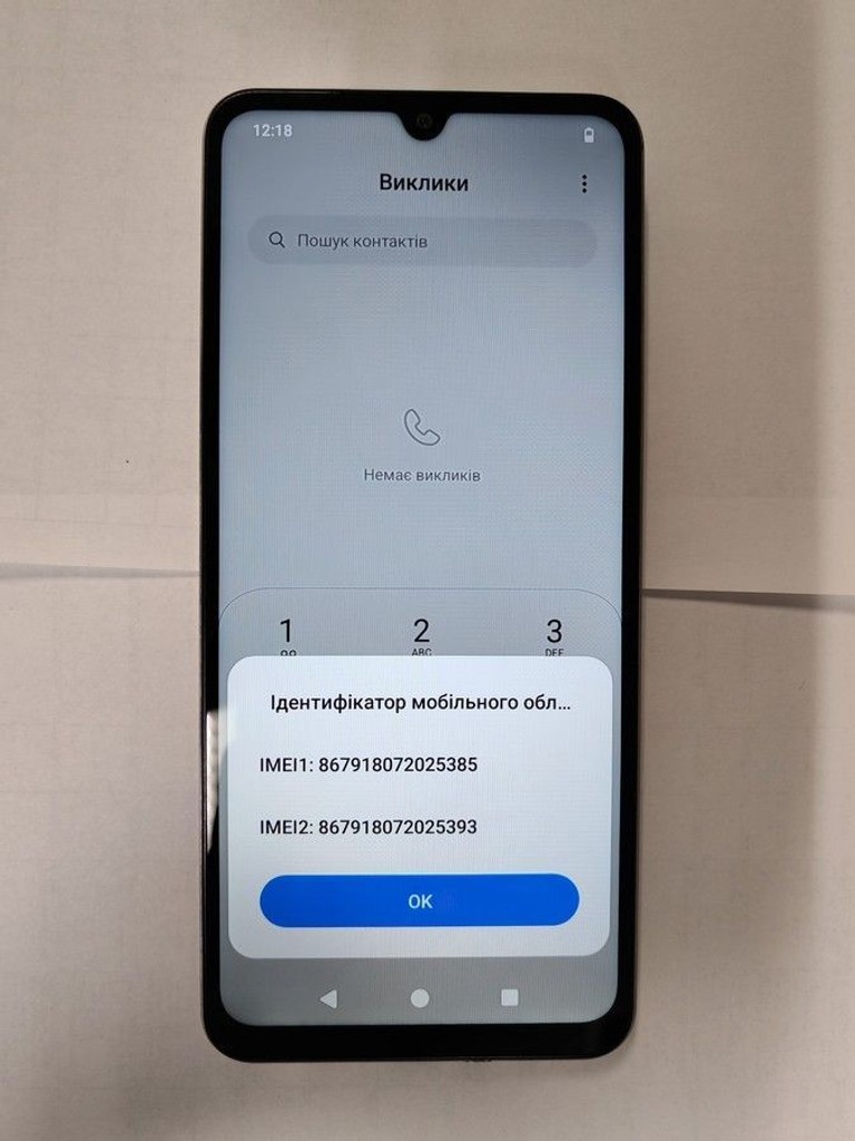 Оголошення Poco c71 4/128gb Б/У