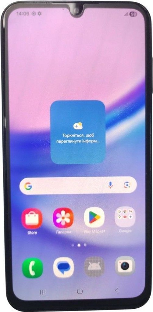 Объявление Samsung Galaxy A15 SM-A155F 8/256GB Blue Б/У