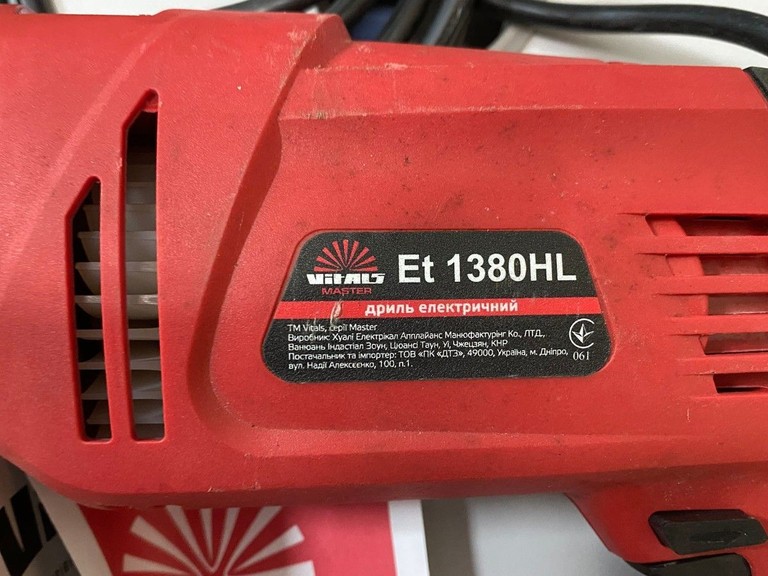 Оголошення Vitals Et 1380HL Б/У