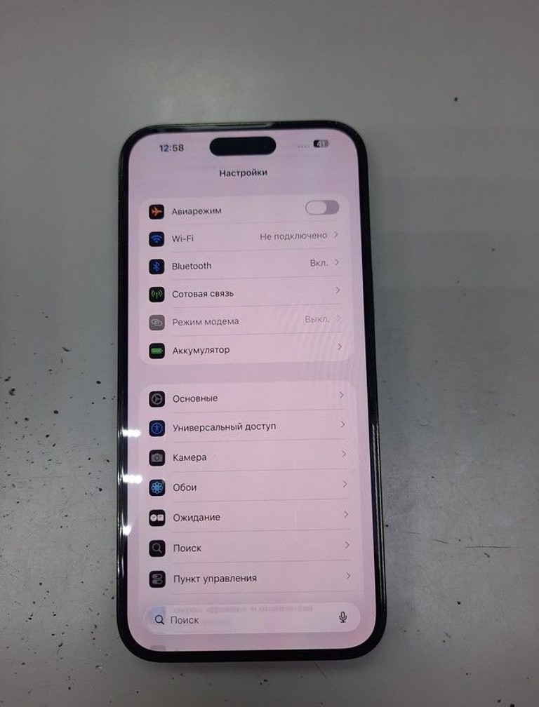 Распродажа Apple iphone 14 pro max 128gb, продавец Техноскарб