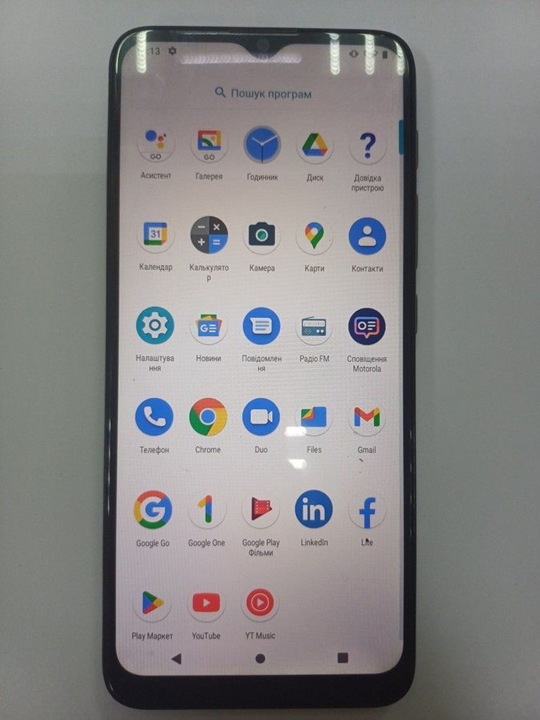 Дешево Motorola moto e20 xt2155-6 2/32gb з ломбарду