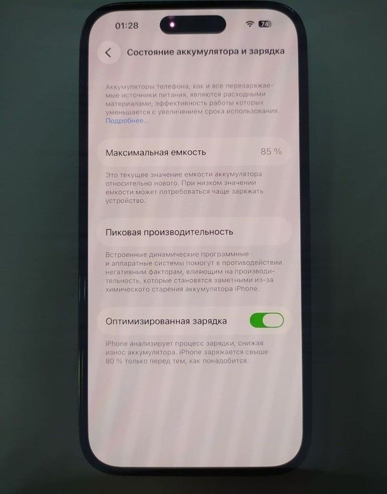 Apple iphone 14 pro 256gb Код:01-200997230. Зображення 9