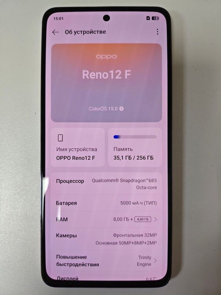 Оголошення Oppo reno 12f 8/256gb cph2687 Б/У