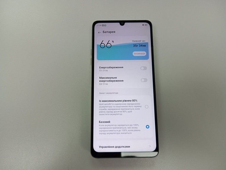 Zte Blade A76 4/128GB Gray Код:01-200997499. Зображення 5