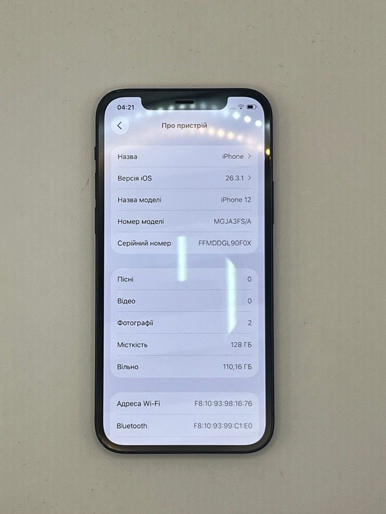 Оголошення Apple iPhone 12 128GB (PRODUCT)RED Б/У