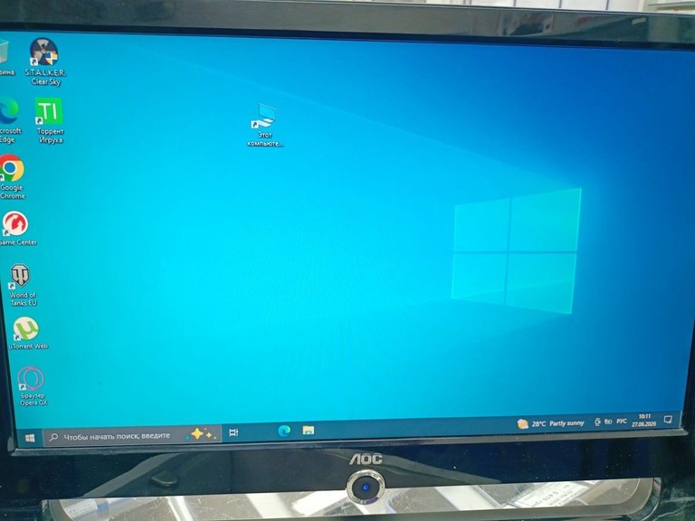 Купити Aoc tft22w90psa Б/У