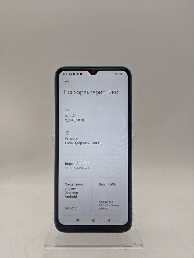 Дешево Xiaomi redmi 9c nfc 2/32gb з ломбарду